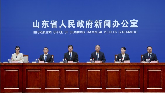 省新办