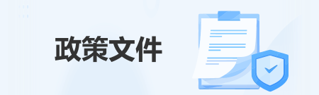 zcwj.png