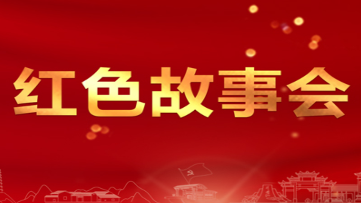 党校傍晚一角