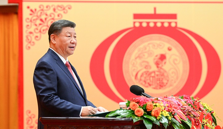中共中央国务院举行春节团拜会 习近平发表讲话