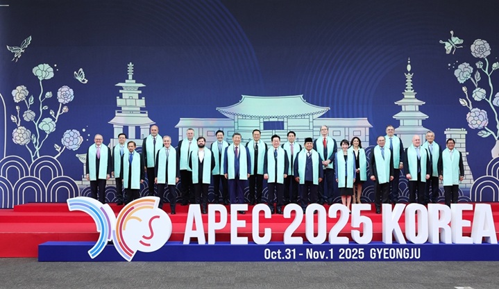 习近平继续出席亚太经合组织第三十二次领导人非正式会议