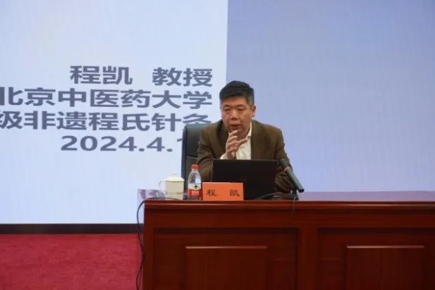 四月，中央社院共识大讲堂都讲了什么？